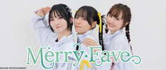 Merry Fave