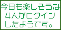 各番組Twitterアカウント